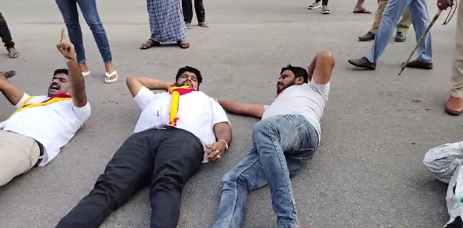 A scene from the Karnataka bandh on 29 September. (Supplied)
