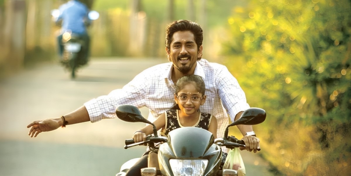 Siddharth and Sahasra Shree in Chittha