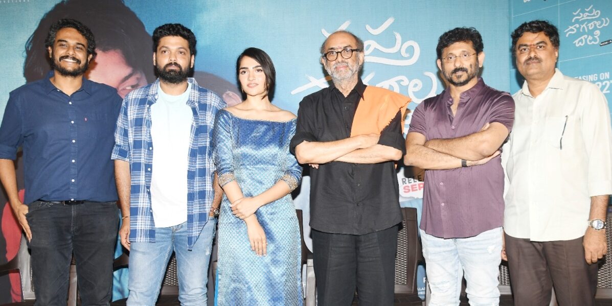 Suresh Babu at the press meet of release of Sapta Sagaralu Dhaati