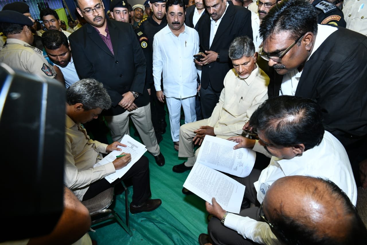 Chandrababu Naidu arrested