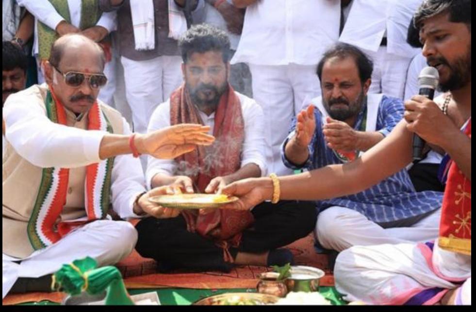 Hyderabad September 17