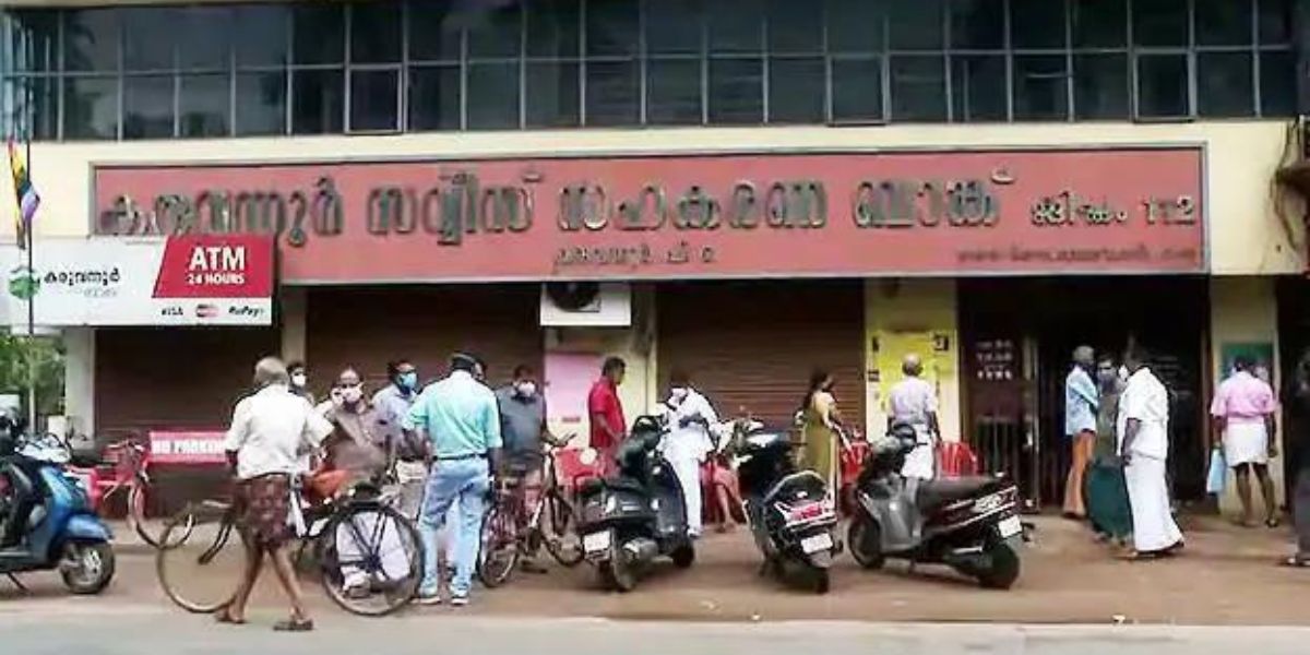 Karuvannur cooperative bank