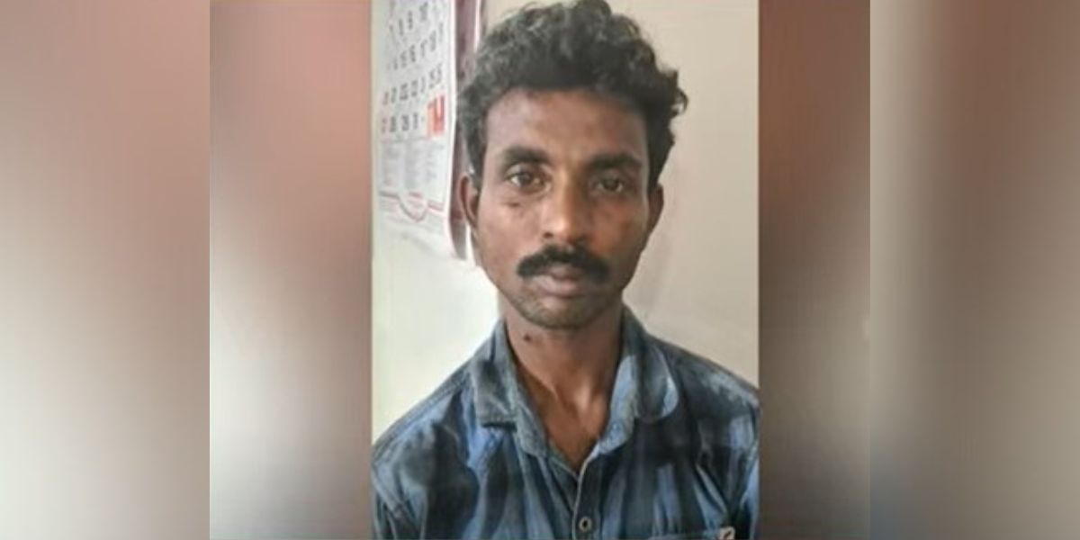 Aluva rape