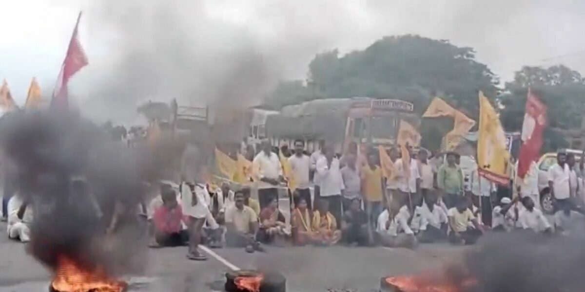 Protests amid Andhra Pradesh bandh