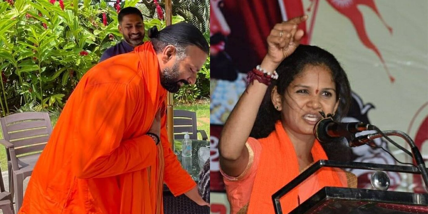 Seer Abhinav Halasree and Hindutva hardliner Chaitra Kundapura. (Sourced)