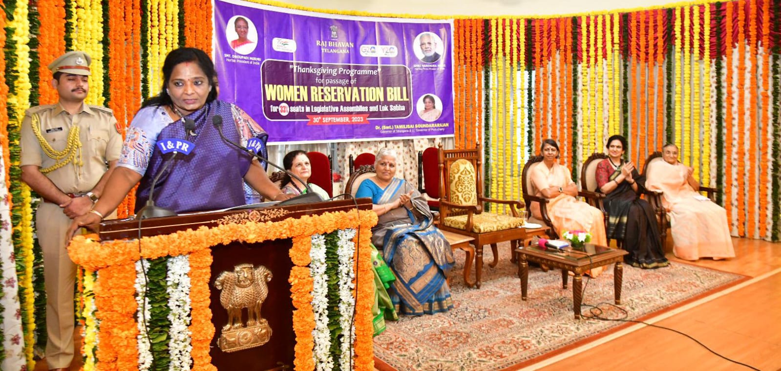 Tamilisai Soundararajan advised women leaders to be brave. (Supplied)