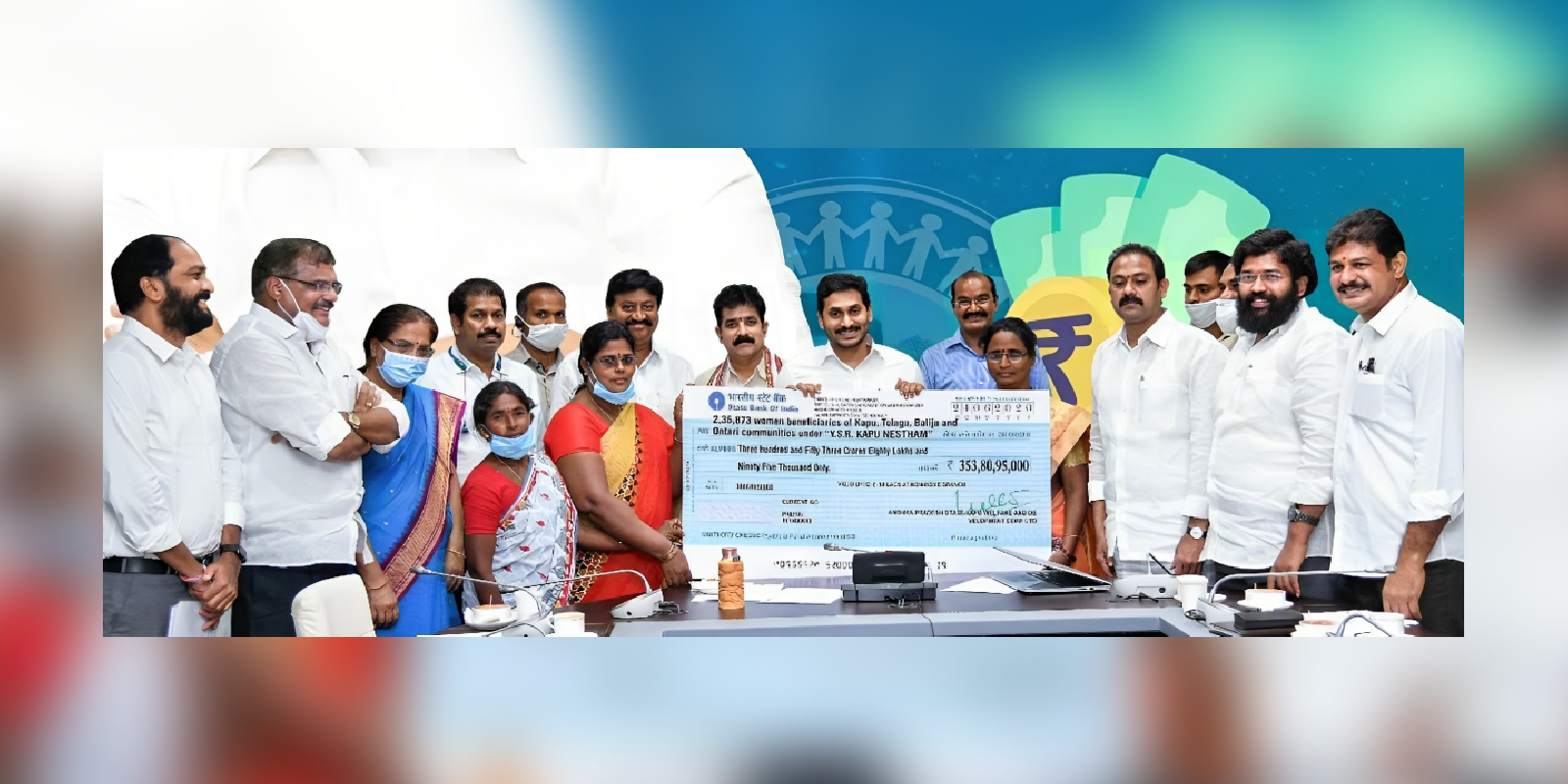 YS Jagan at the YSR Kapu Nestam event