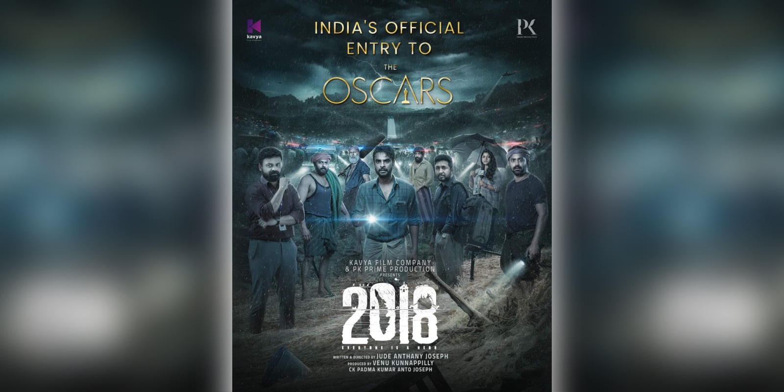 2018 is the official entry for Oscars 2024