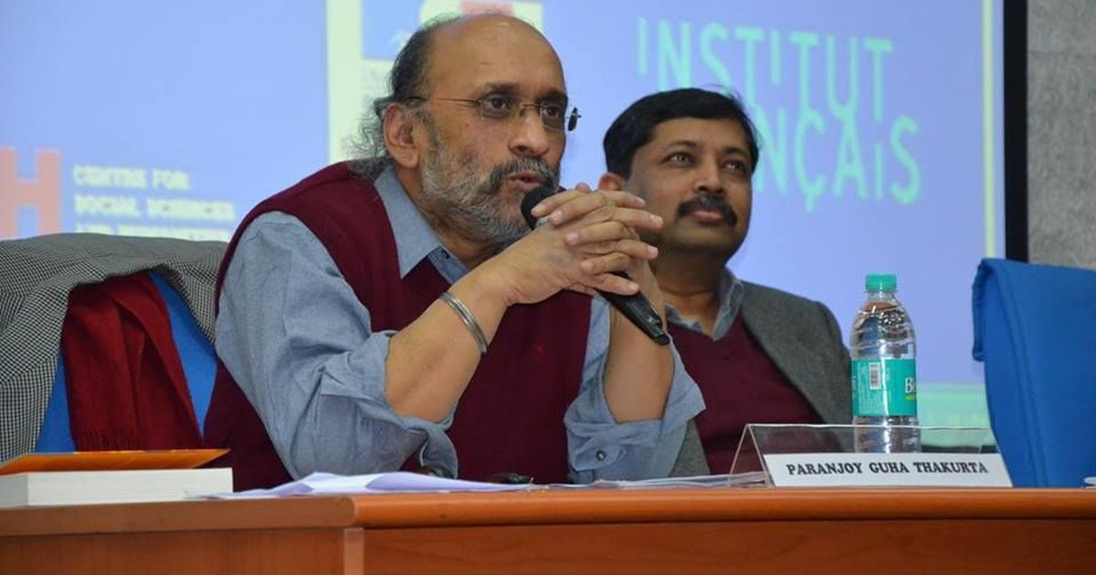 Paranjoy Guha Thakurta