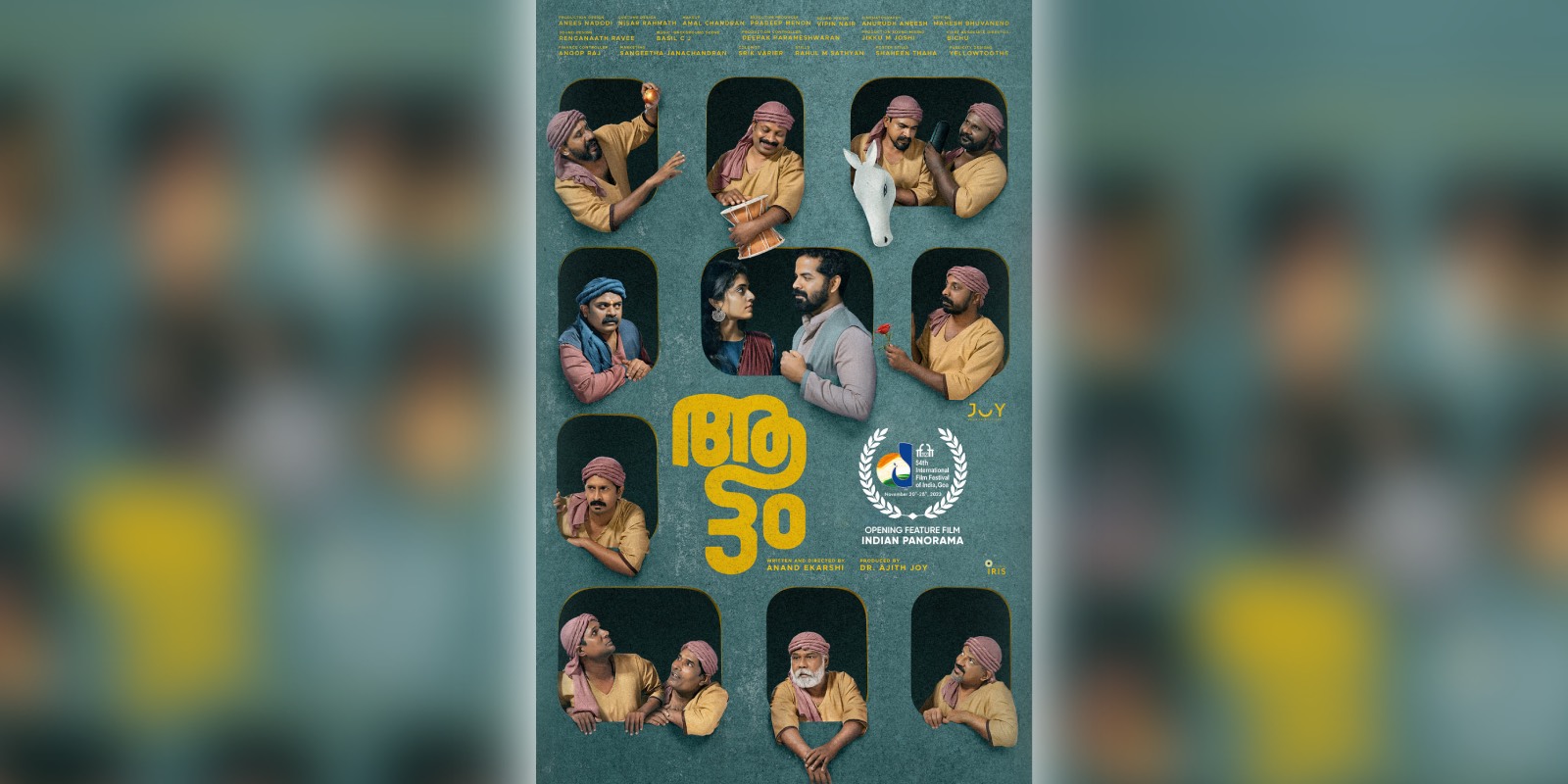 aattam opening feature film at 54th IFFI