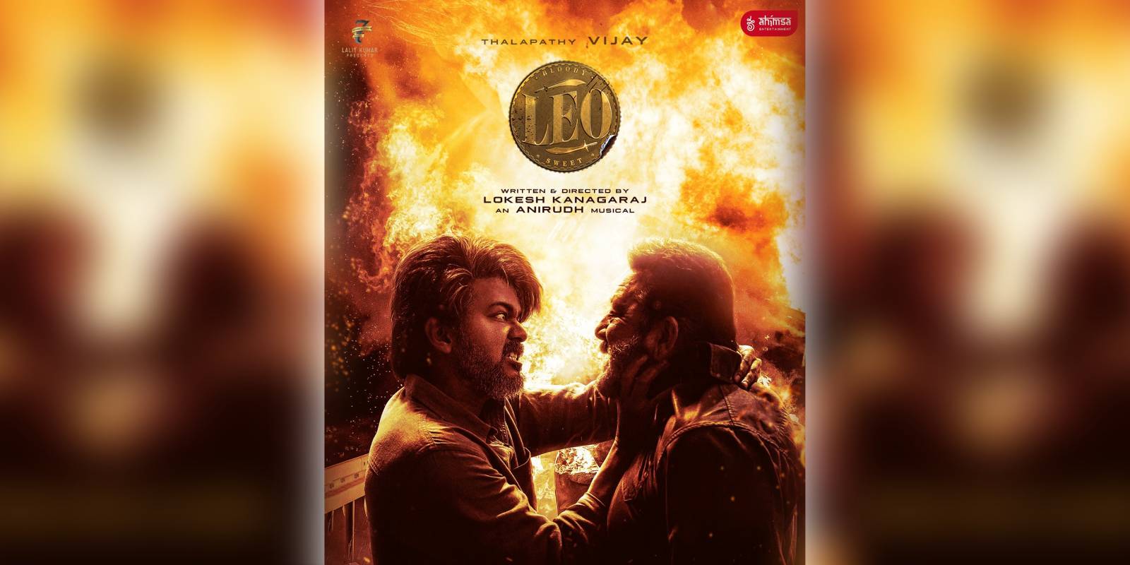 A poster of the film Leo
