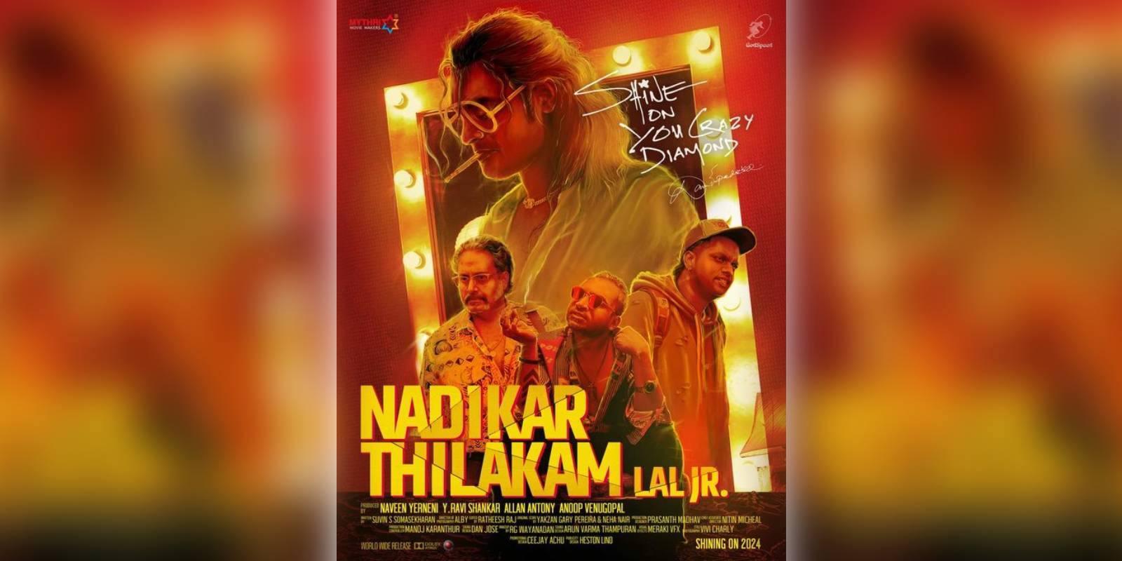 A poster of the film Nadikar Thilakam