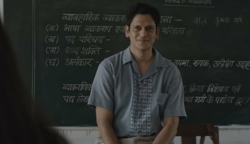 A still from the series Dahaad