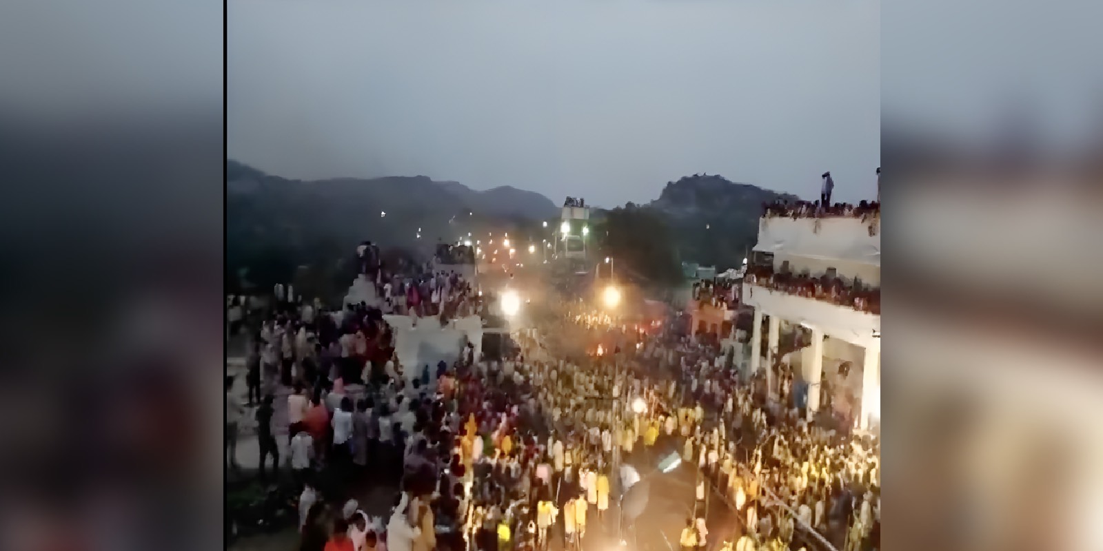 Banni festival