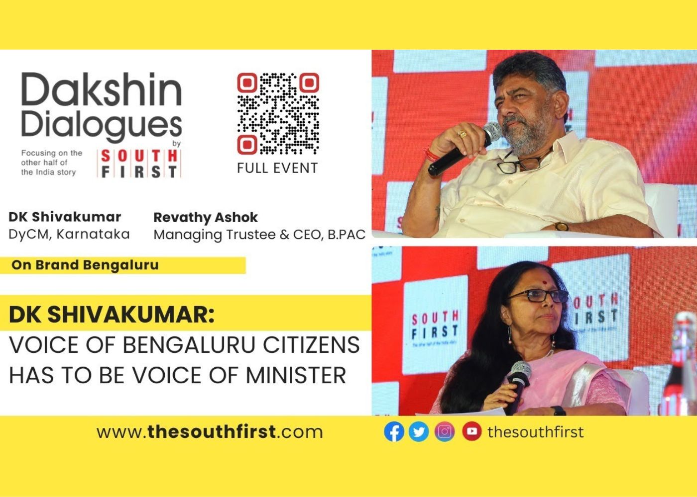 DK Shivakumar Dakshin Dialogues