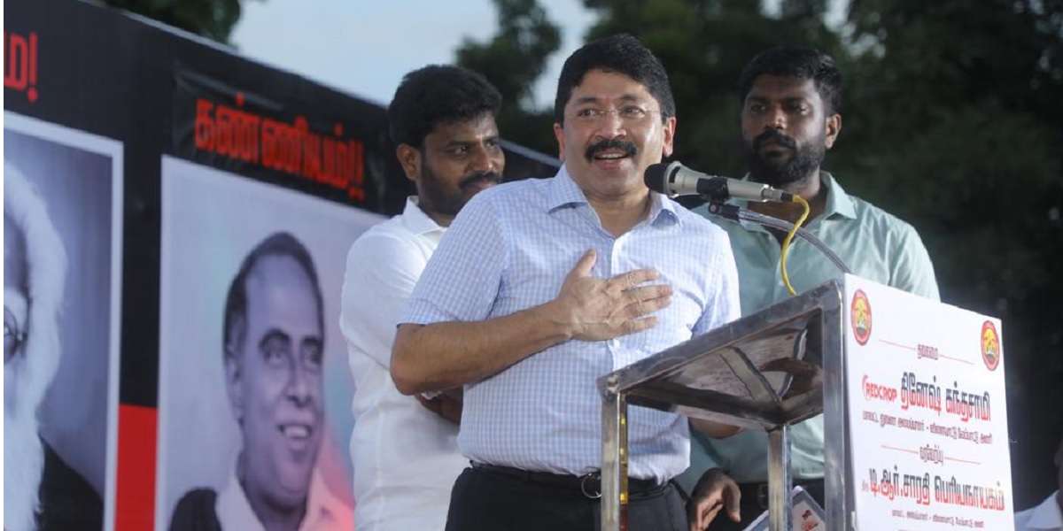 Maran said that ₹99,999 was “stolen" from his Axis Bank personal savings account through an unauthorised net banking transfer. (Commons)