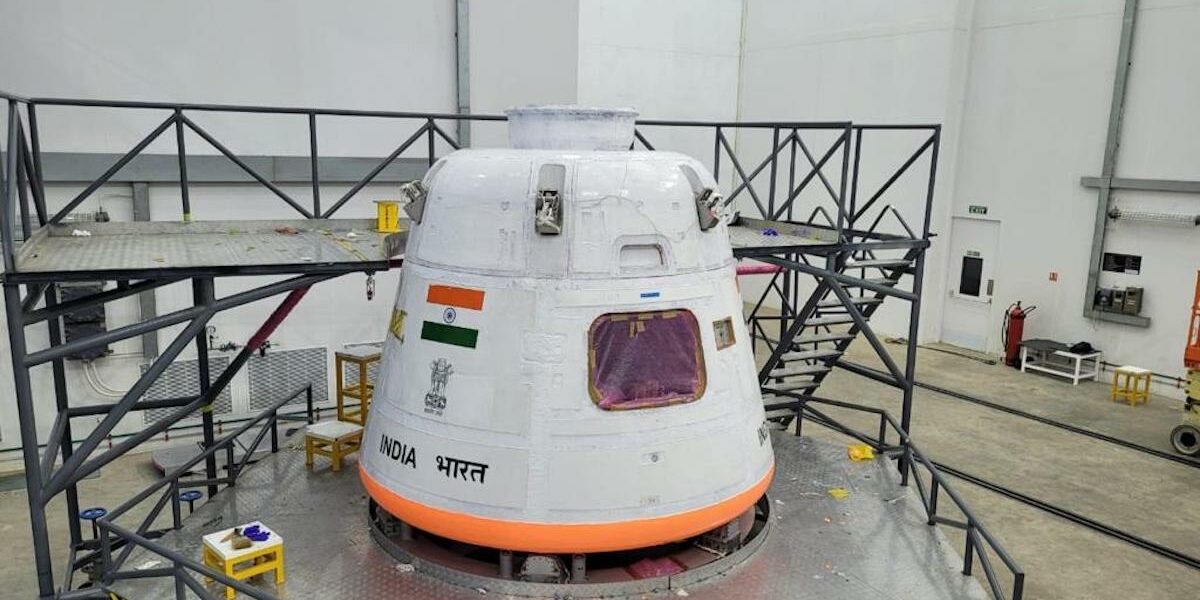 ISRO Gaganyaan