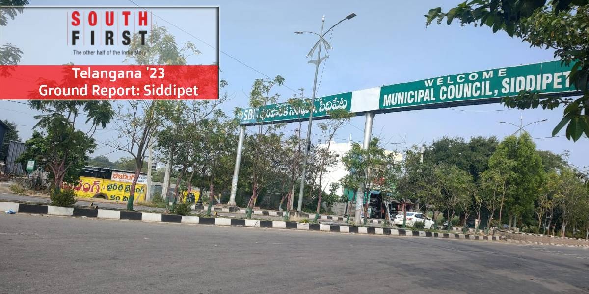 Ground report Gleaming Siddipet has come a long way but some have been left behind