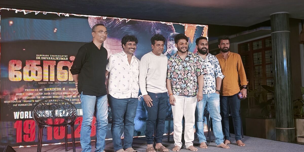Shiva Rajkumar at the promotions of his next film Ghost