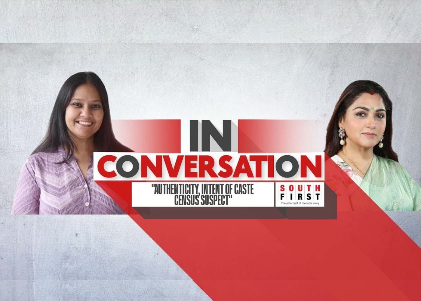 Interview Khushbu Sundar