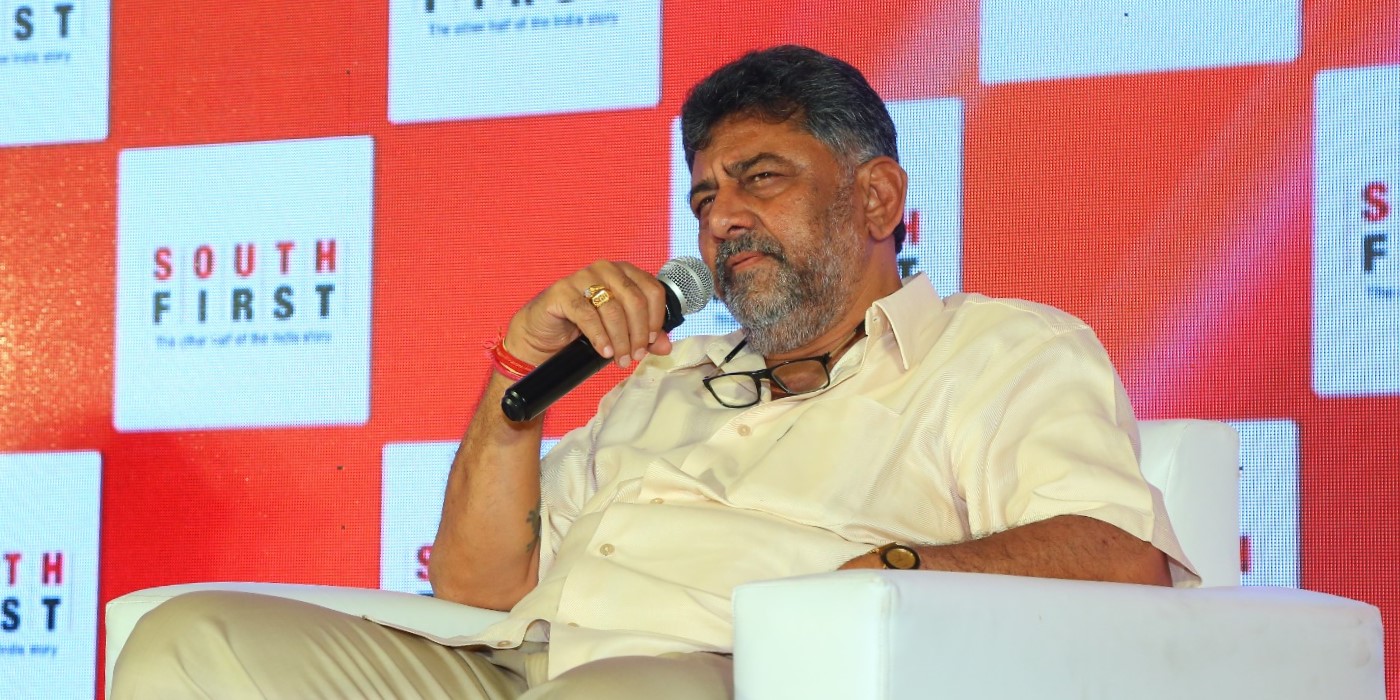 Karnataka Deputy Chief Minister DK Shivakumar speaks during Dakshin Dialogues 2023 in Bengaluru on Saturday, 7 October, 2023.