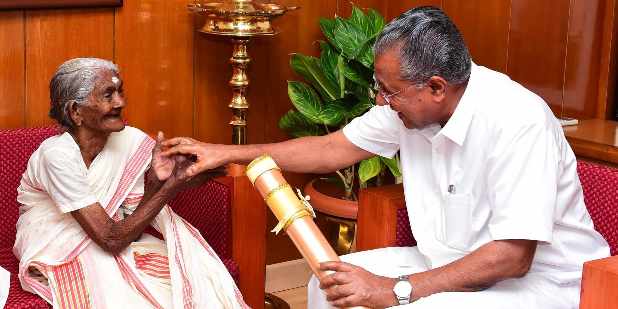 Karthyayani Amma