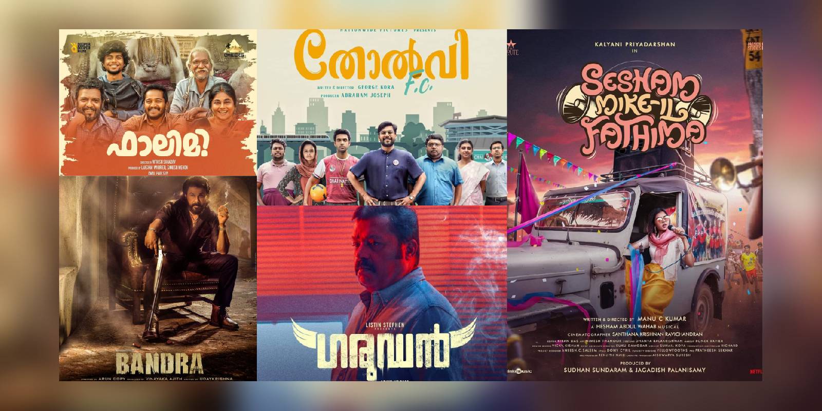 Malayalam releases November 2023