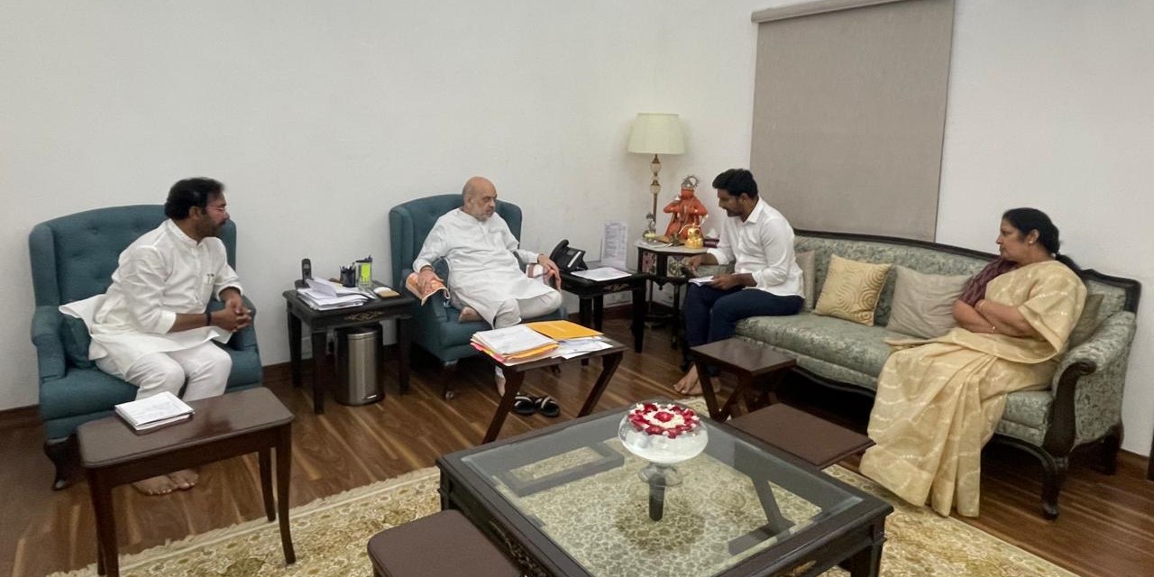 Nara Lokesh meeting Amit Shah