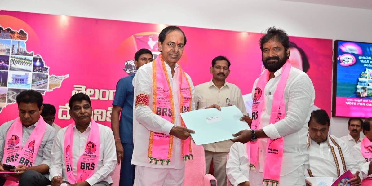 B form BRS candidates Telangana assembly elections
