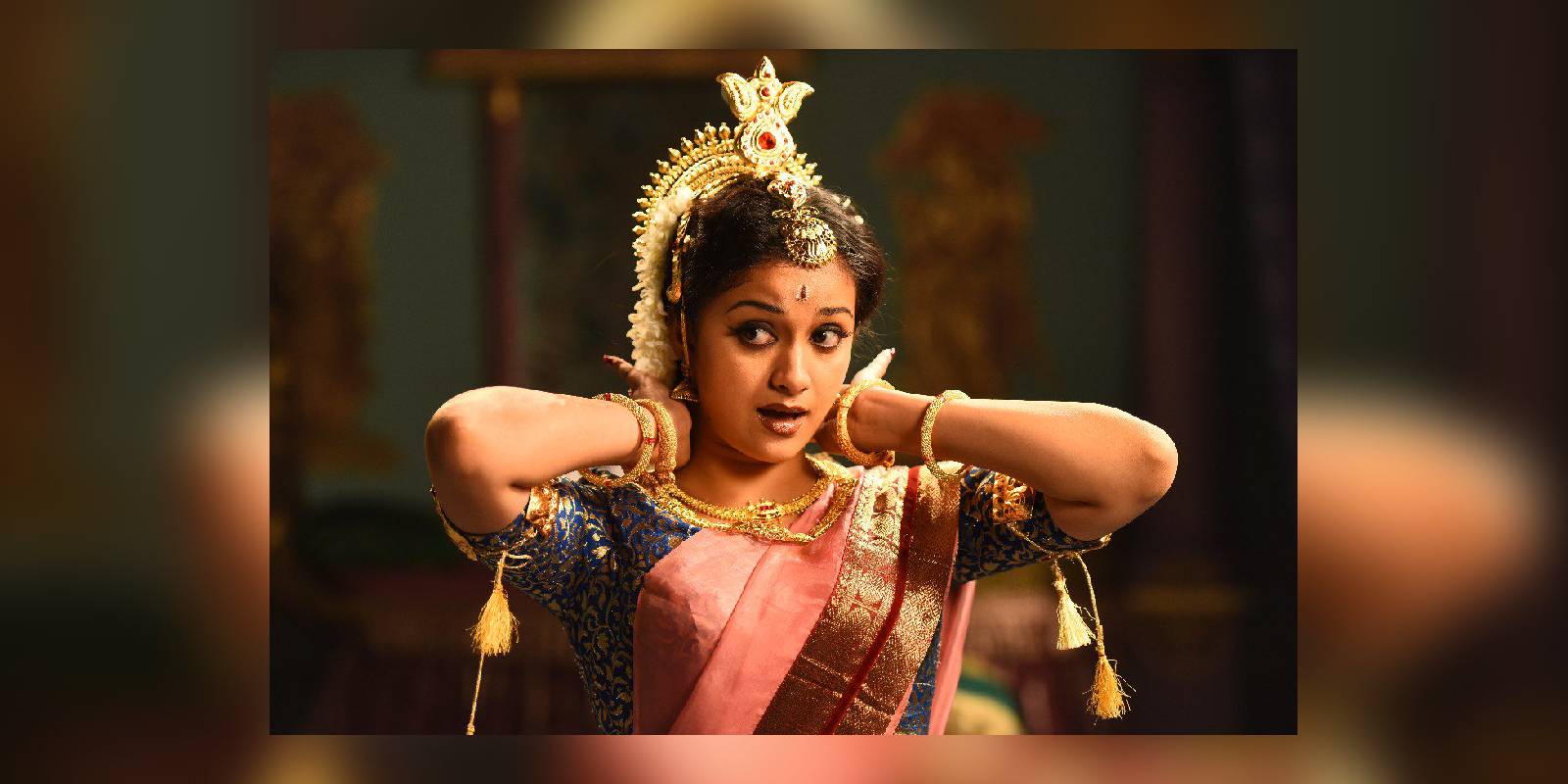 Keerthy Suresh in Mahanati