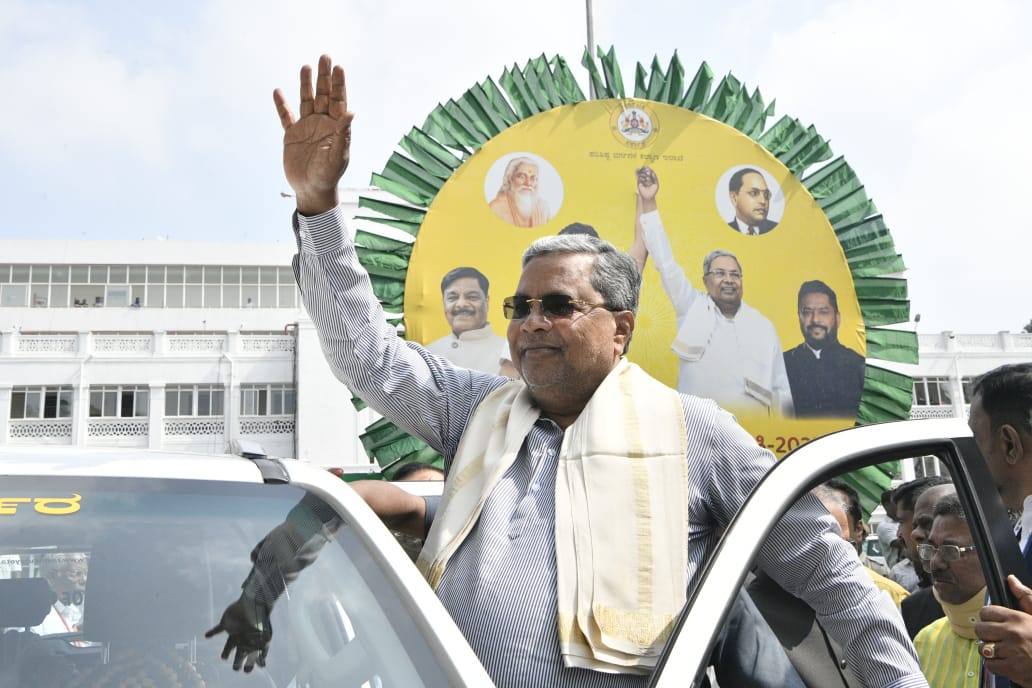 Karnataka #AsnwerMadiModi CM Siddaramaiah BJP Narendra Modi