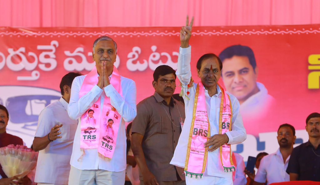 Telangana Assembly elections KCR Siddipet