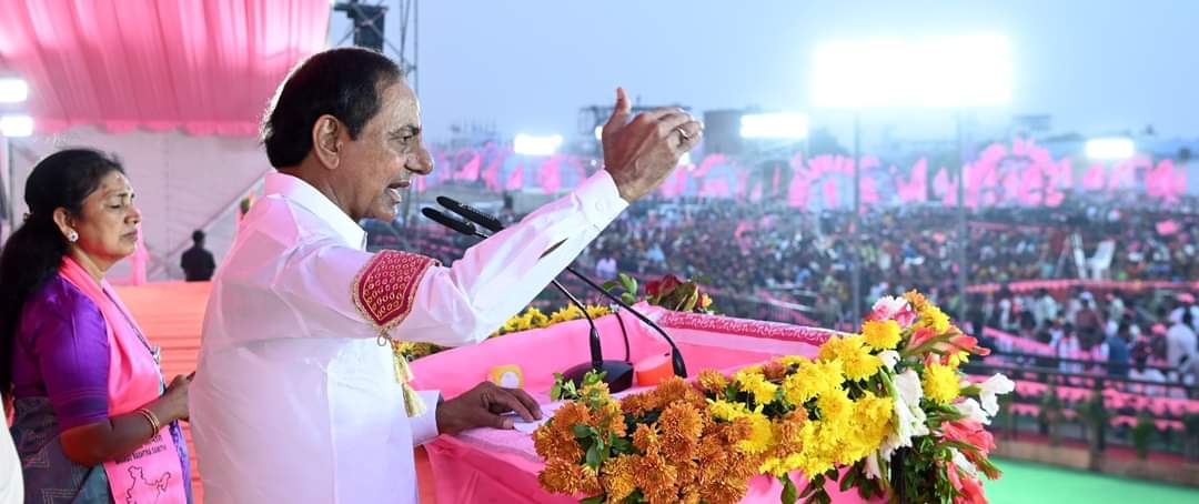 Telangana Assembly elections KCR