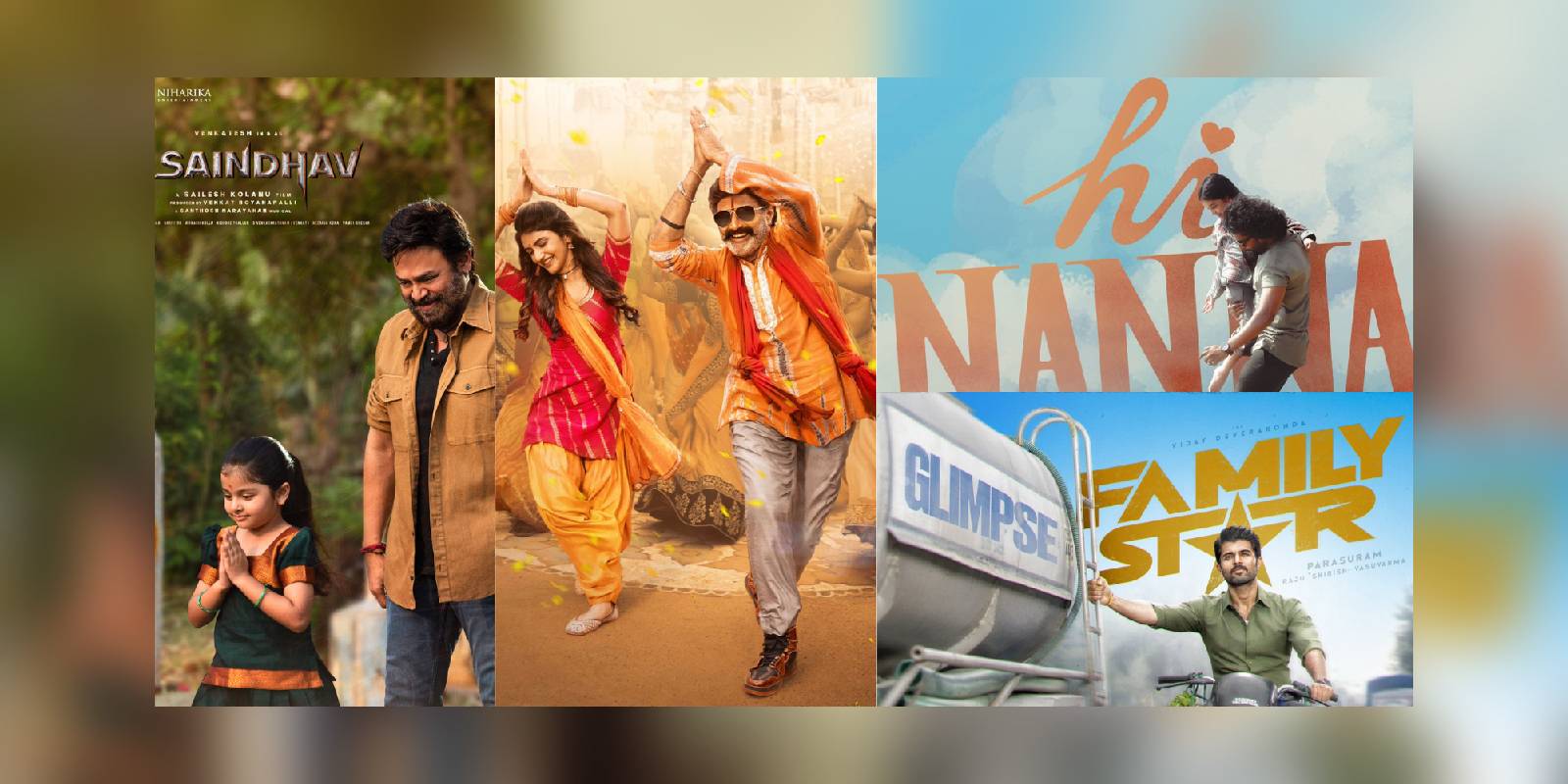 Telugu films with father daughter bond