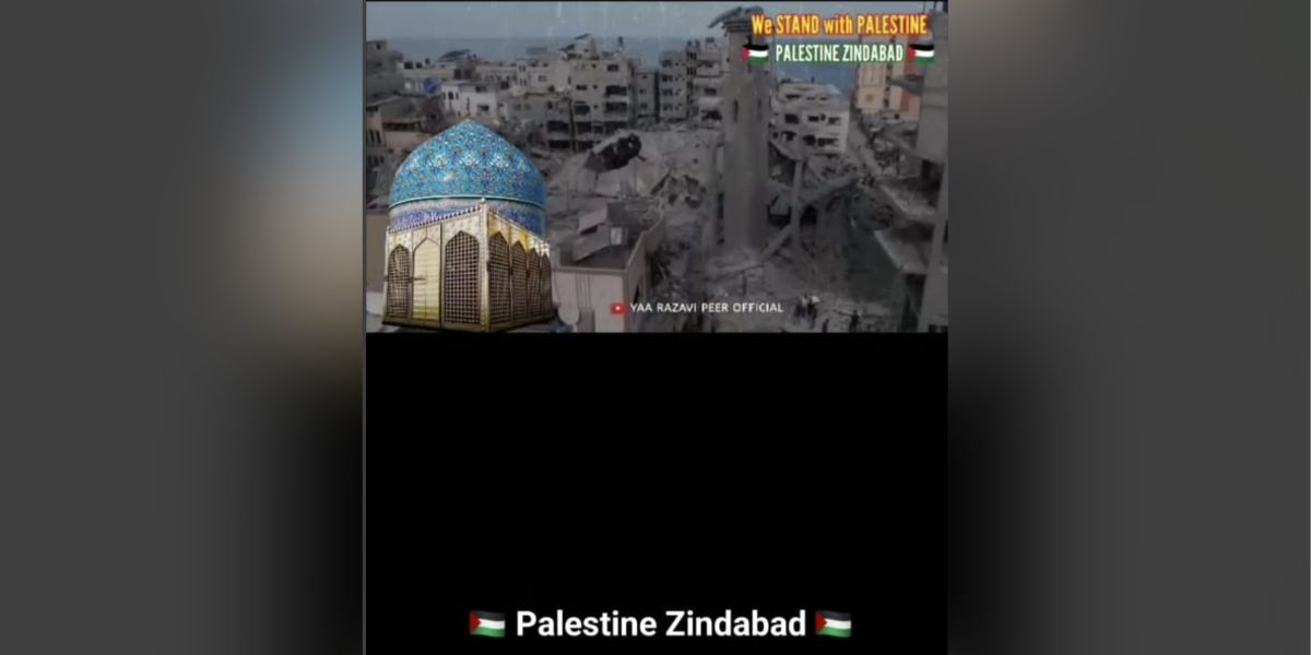 Palestine WhatsApp status Karnataka