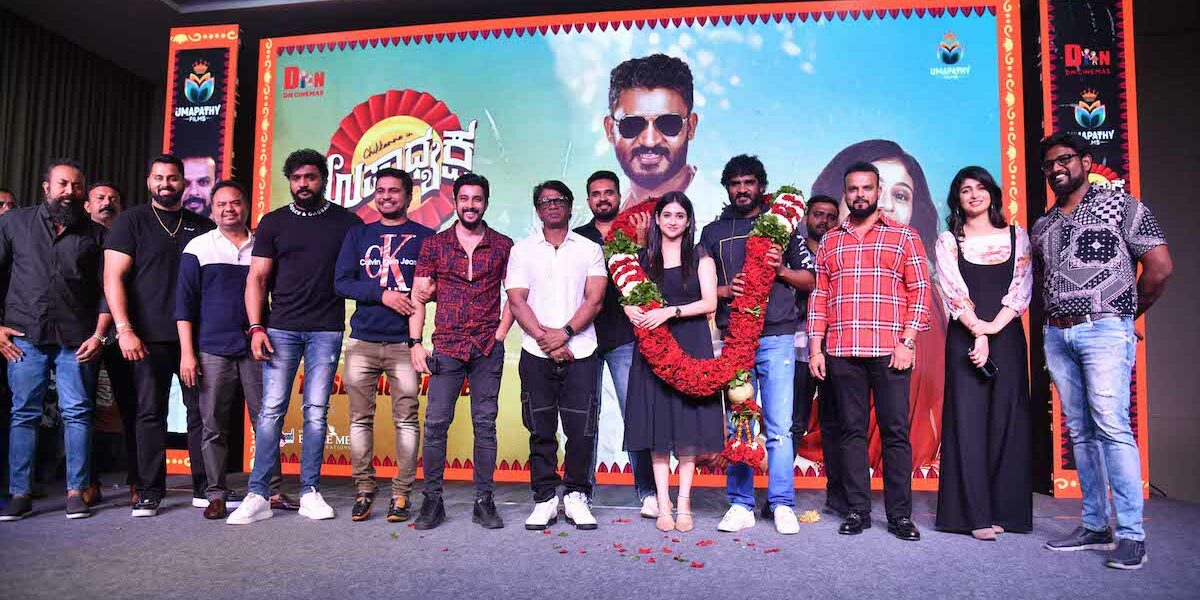 Chikkanna with actress Malaika and Aditi Prabhudeva at the teaser event