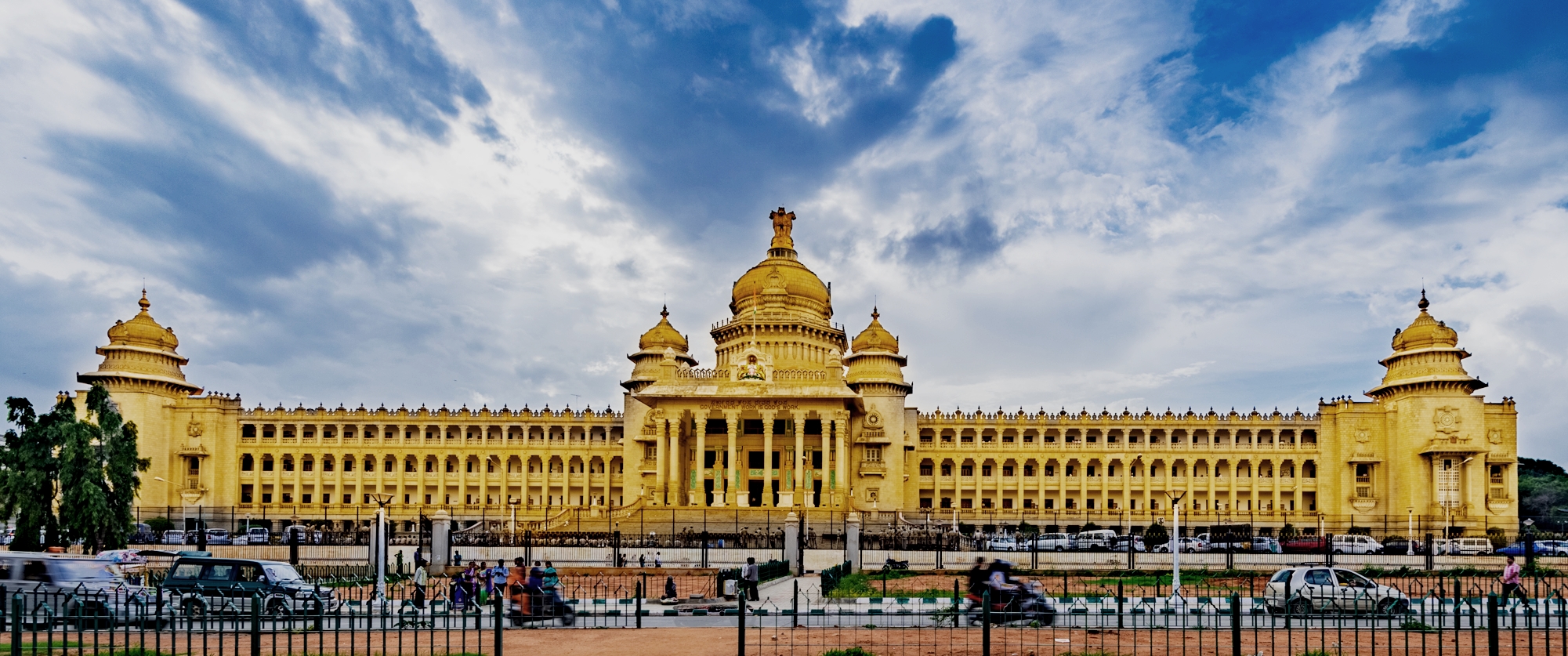 The Vishana Soudha. (Wikimedia Commons)