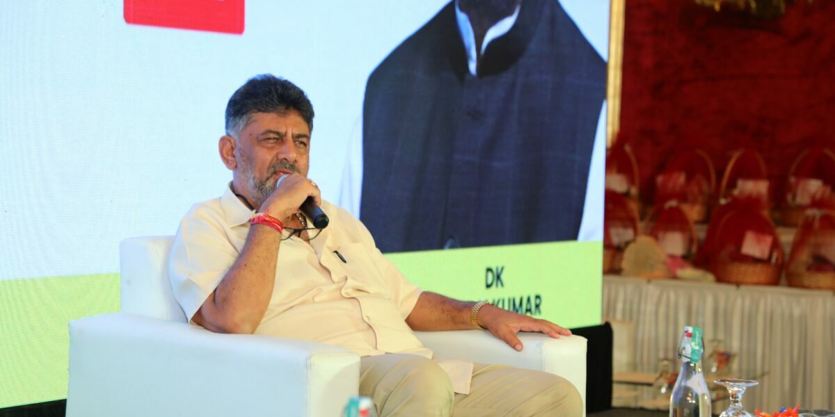 Karnataka Deputy Chief Minister DK Shivakumar