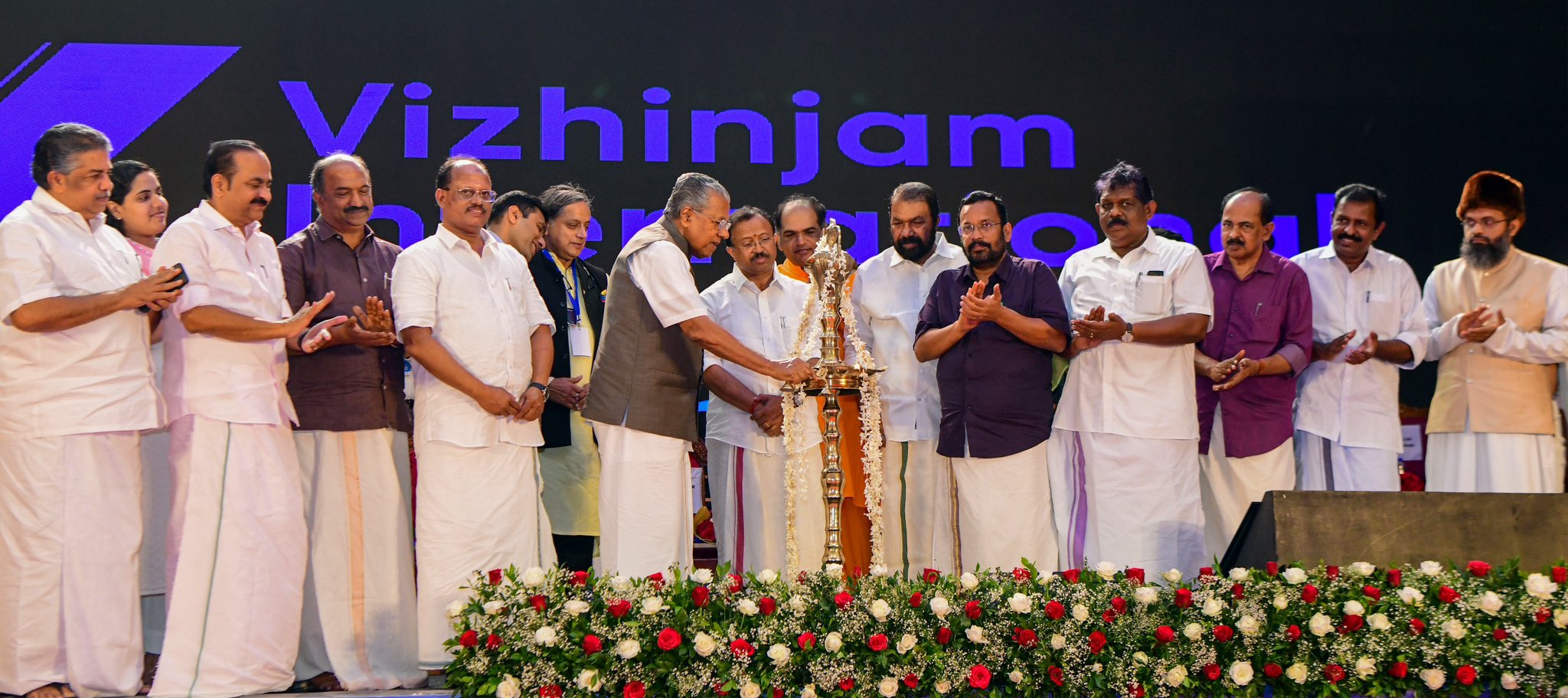 Vizhinjam