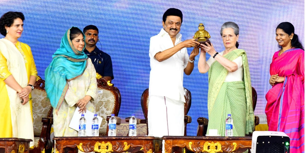 Priyanka Gandhi, Mehbooba Mufti, MK Stalin, Sonia Gandhi and Kanimozhi at the Women's Rights Conference. (Supplied)