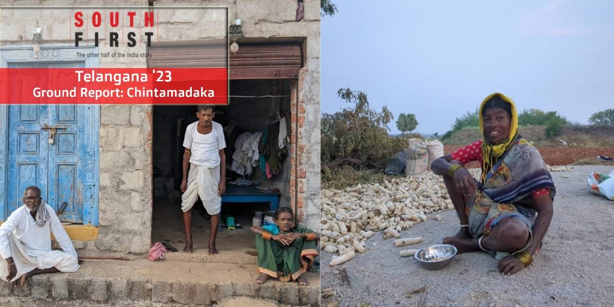 Chintamadaka: It’s neighbour’s envy, owner’s pride in the village CM KCR grew up in