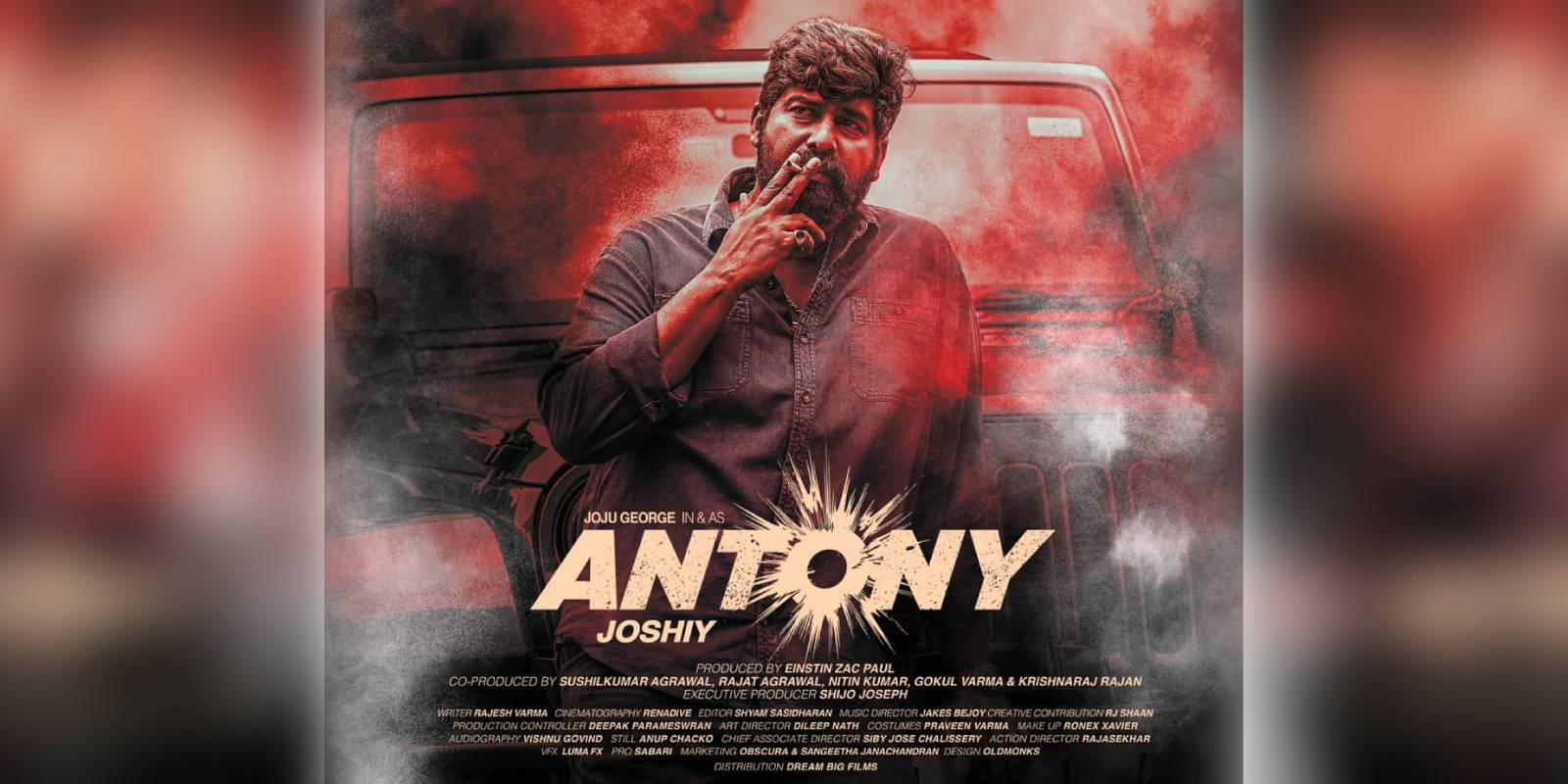 A poster of the film Antony