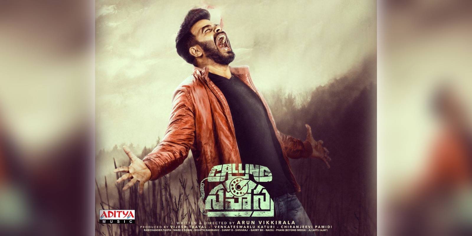 A poster of the film Calling Sahasra