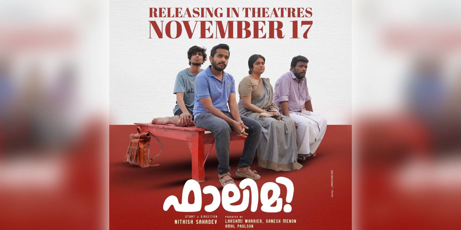A poster of the film Falimy