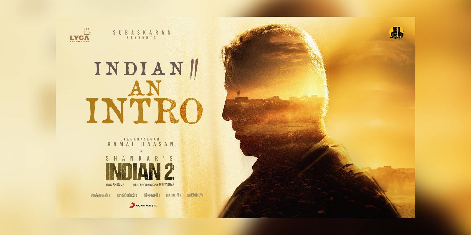 A poster of the film Indian 2