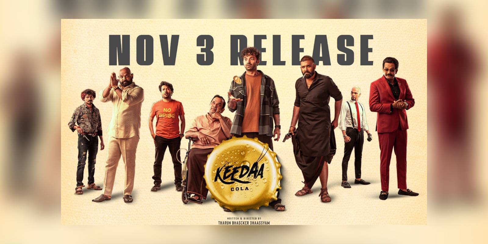 A poster of the film Keedaa Cola