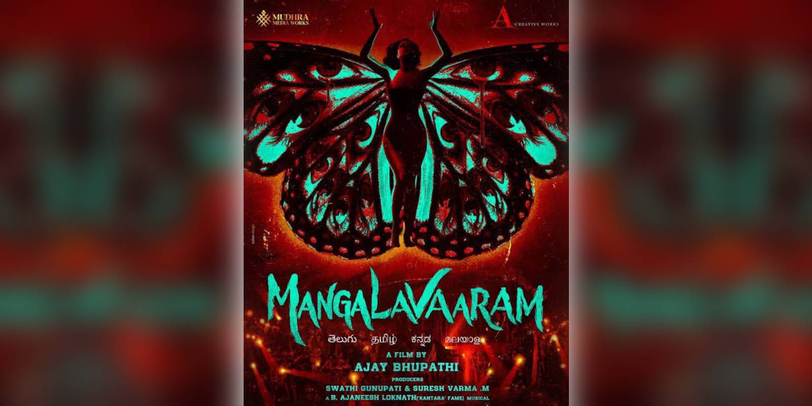 A poster of the film Mangalavaaram