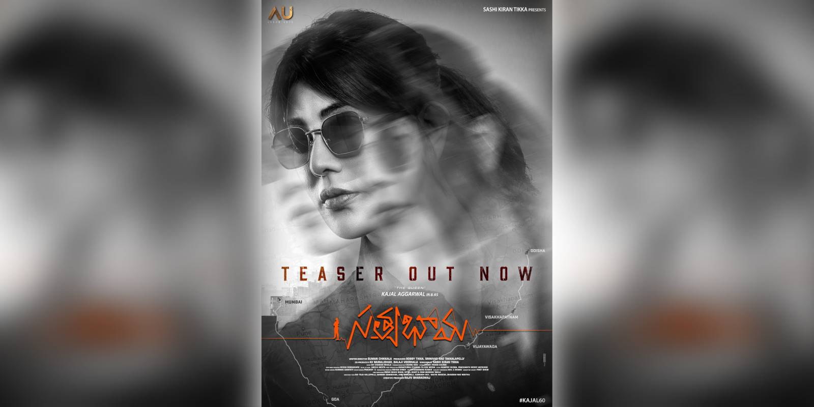 A poster of the film Satyabhama