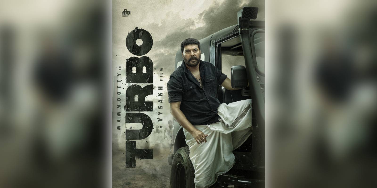 A poster of the film Turbo
