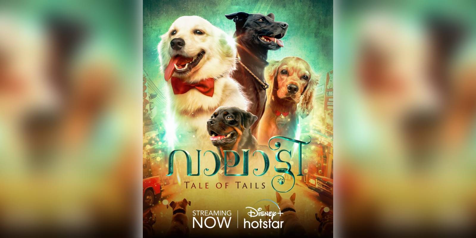 Valatty tops Google's most searched adventure movie list